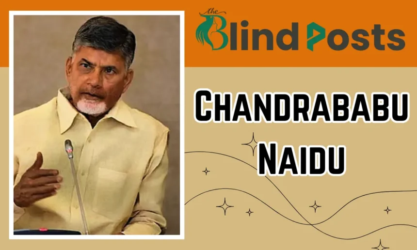Chandrababu Naidu Age