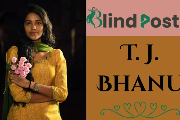 T. J. Bhanu